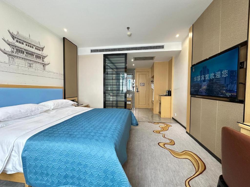 Lanzhou Hualian Hotel Exterior foto